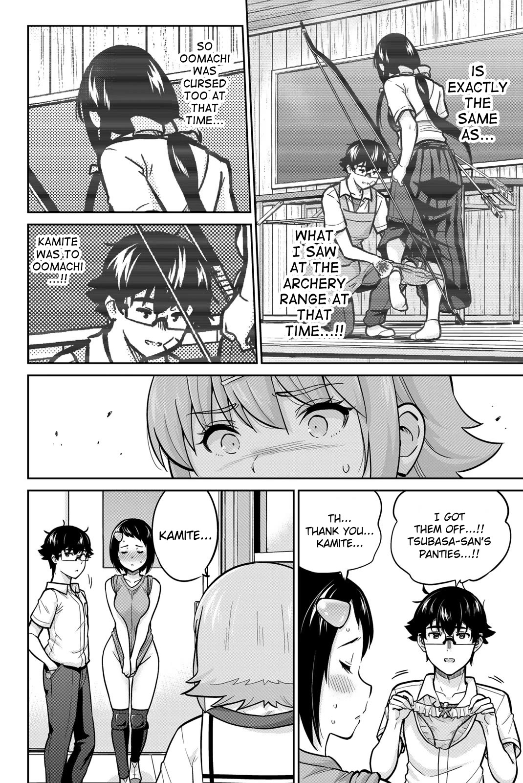 Onegai, Nugashite. Chapter 87 page 11 - Chapter 87: That's Kamite (Part Two)