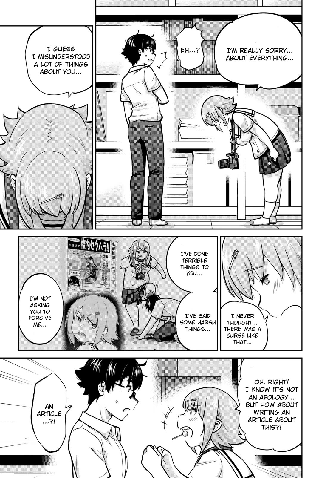Onegai, Nugashite. Chapter 87 page 12 - Chapter 87: That's Kamite (Part Two)