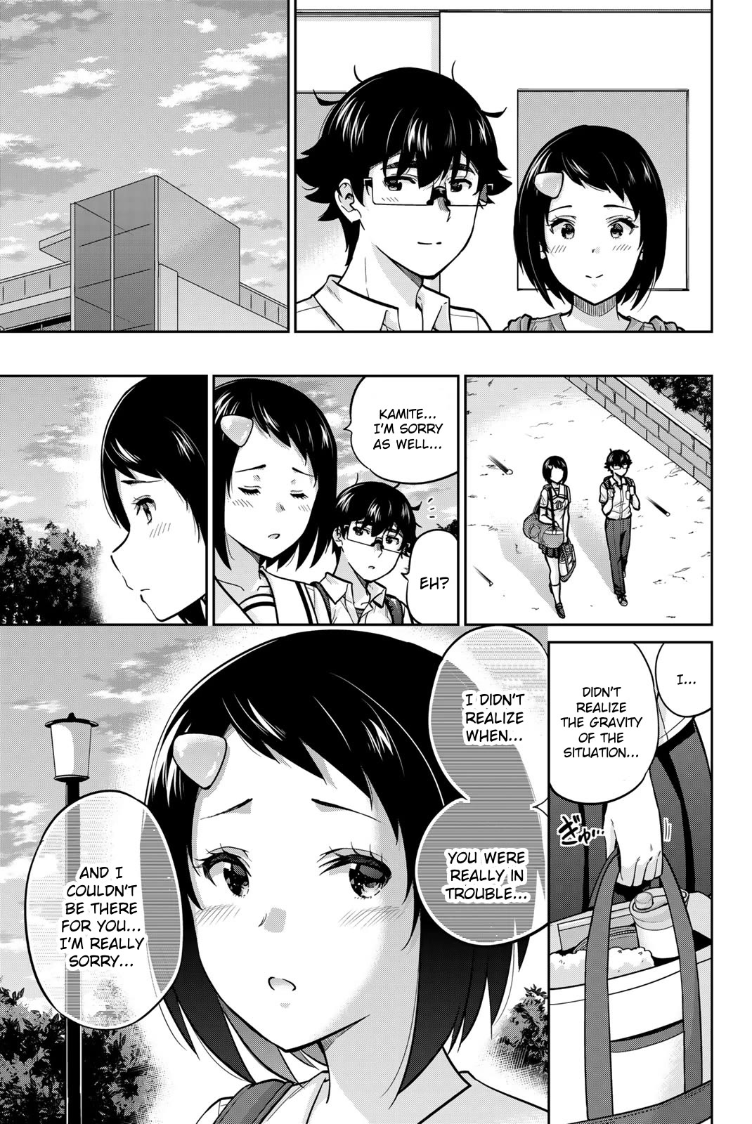 Onegai, Nugashite. Chapter 87 page 14 - Chapter 87: That's Kamite (Part Two)