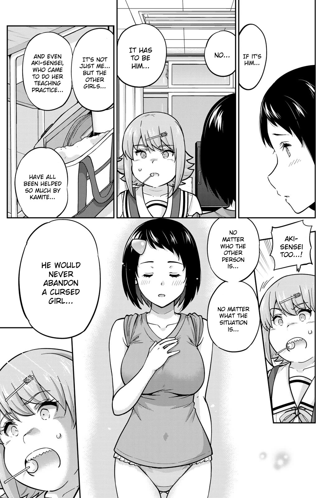 Onegai, Nugashite. Chapter 87 page 3 - Chapter 87: That's Kamite (Part Two)