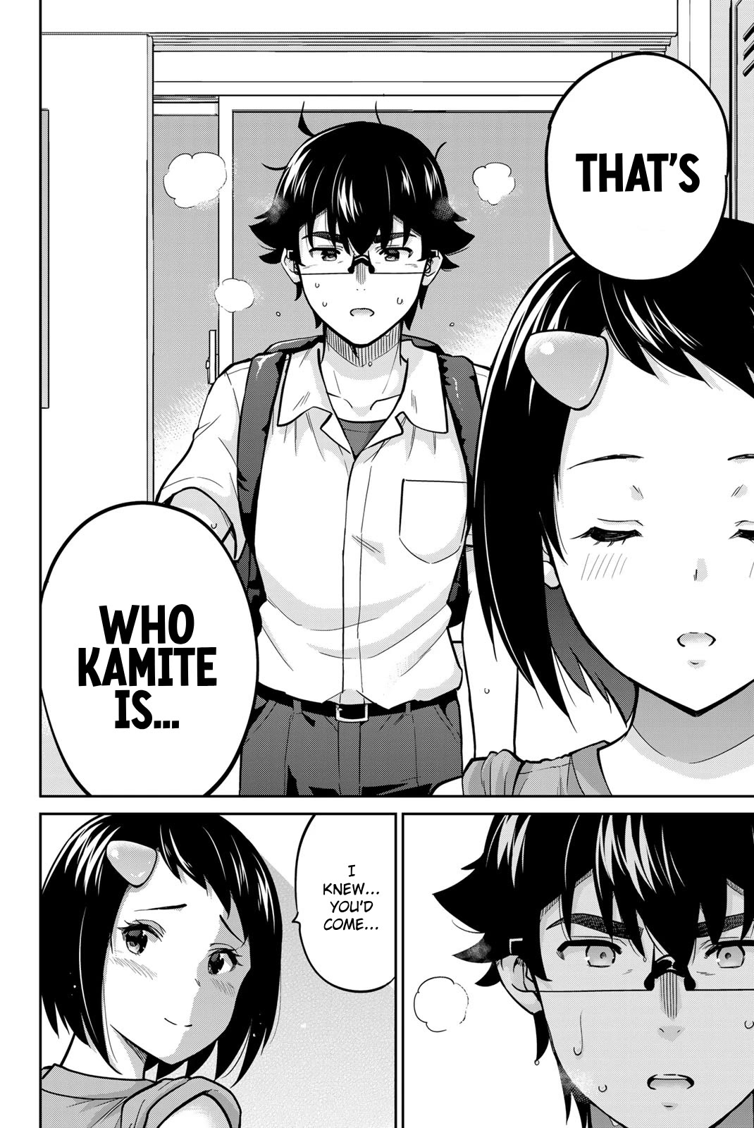 Onegai, Nugashite. Chapter 87 page 4 - Chapter 87: That's Kamite (Part Two)