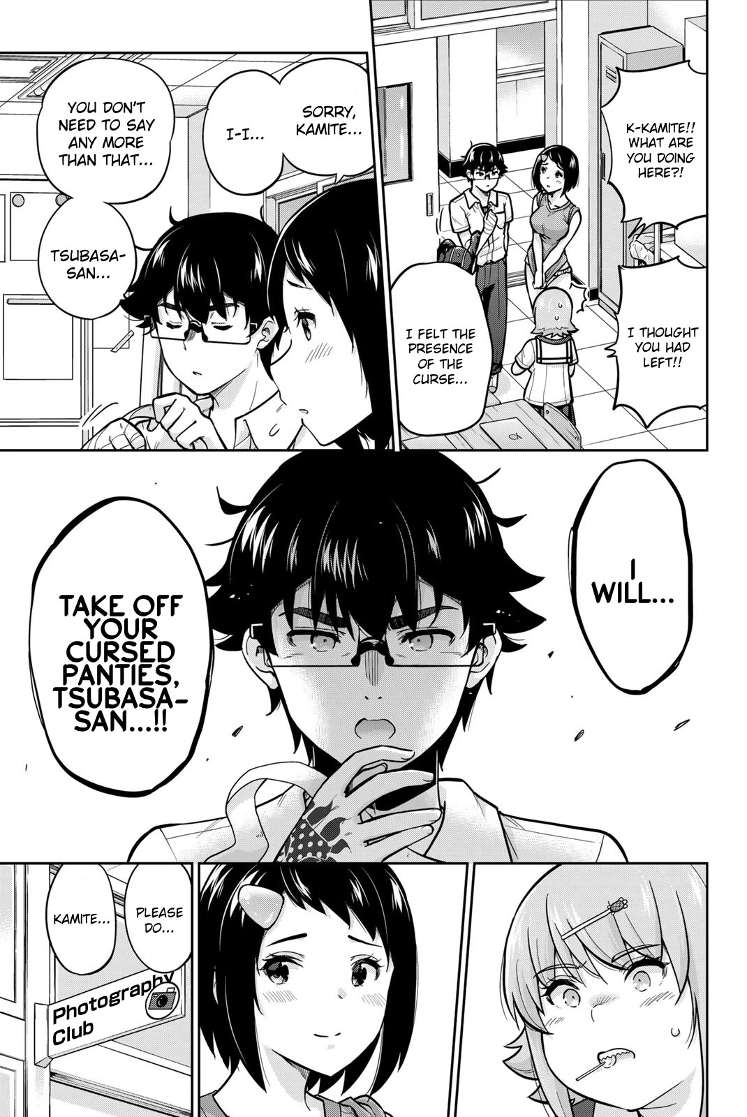 Onegai, Nugashite. Chapter 87 page 5 - Chapter 87: That's Kamite (Part Two)