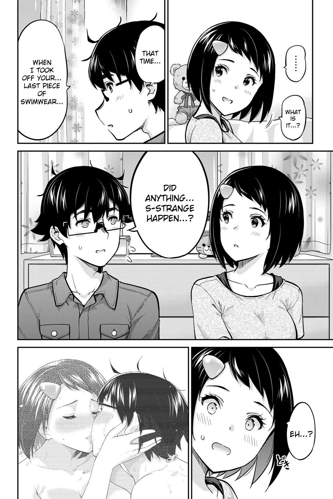 Onegai, Nugashite. Chapter 88 page 12 - Chapter 88: I... Kissed You...