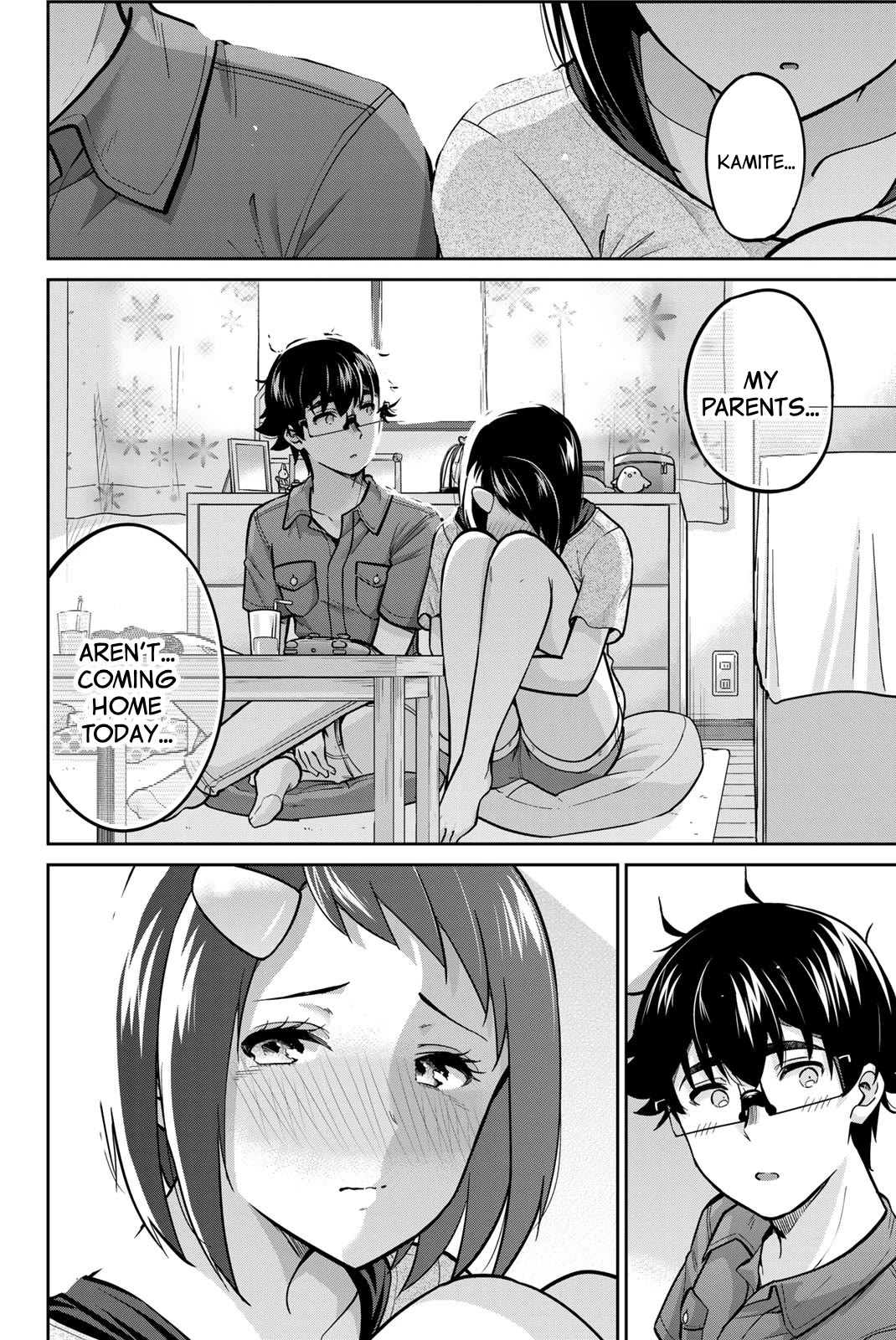 Onegai, Nugashite. Chapter 88 page 16 - Chapter 88: I... Kissed You...