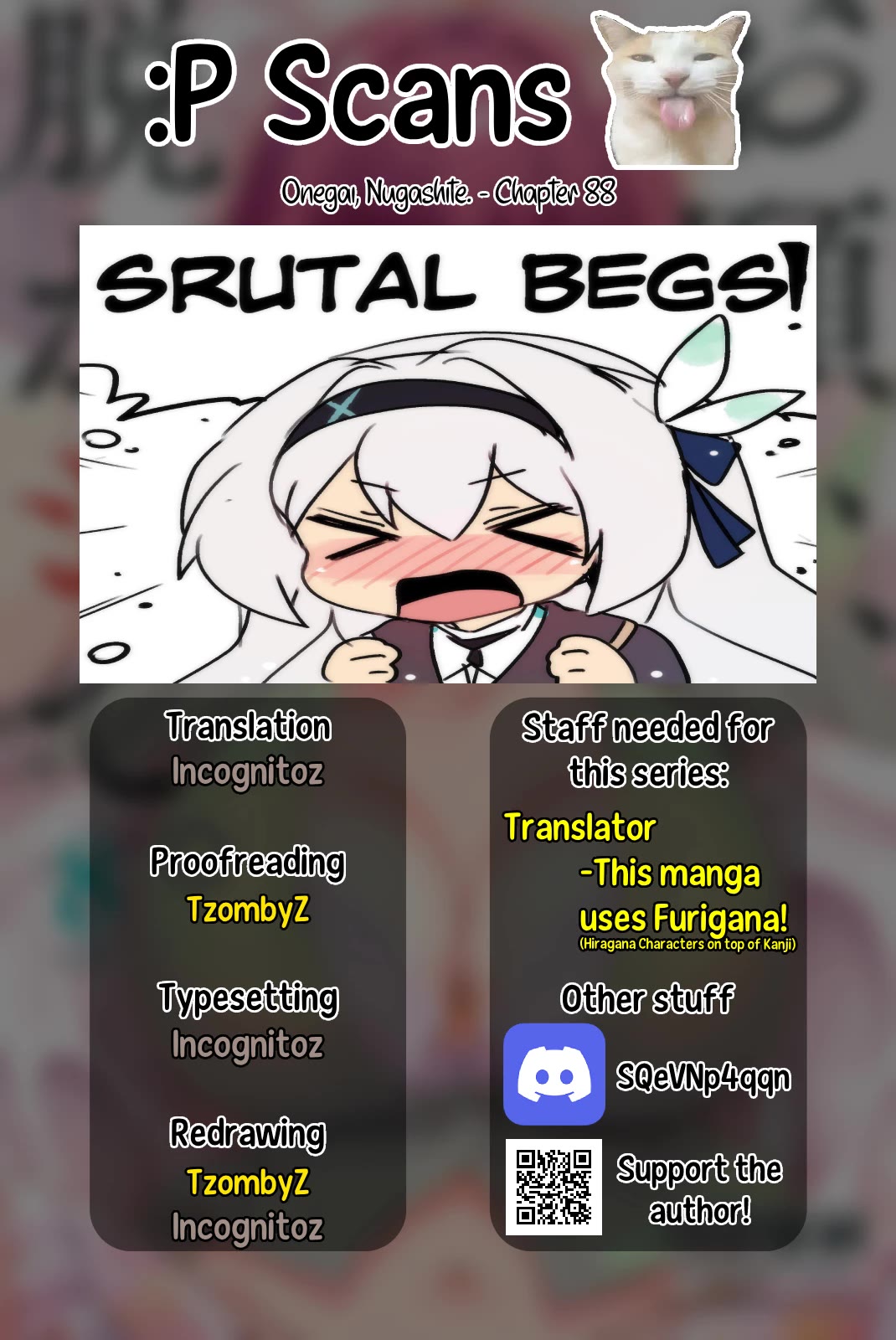 Onegai, Nugashite. Chapter 88 page 17 - Chapter 88: I... Kissed You...