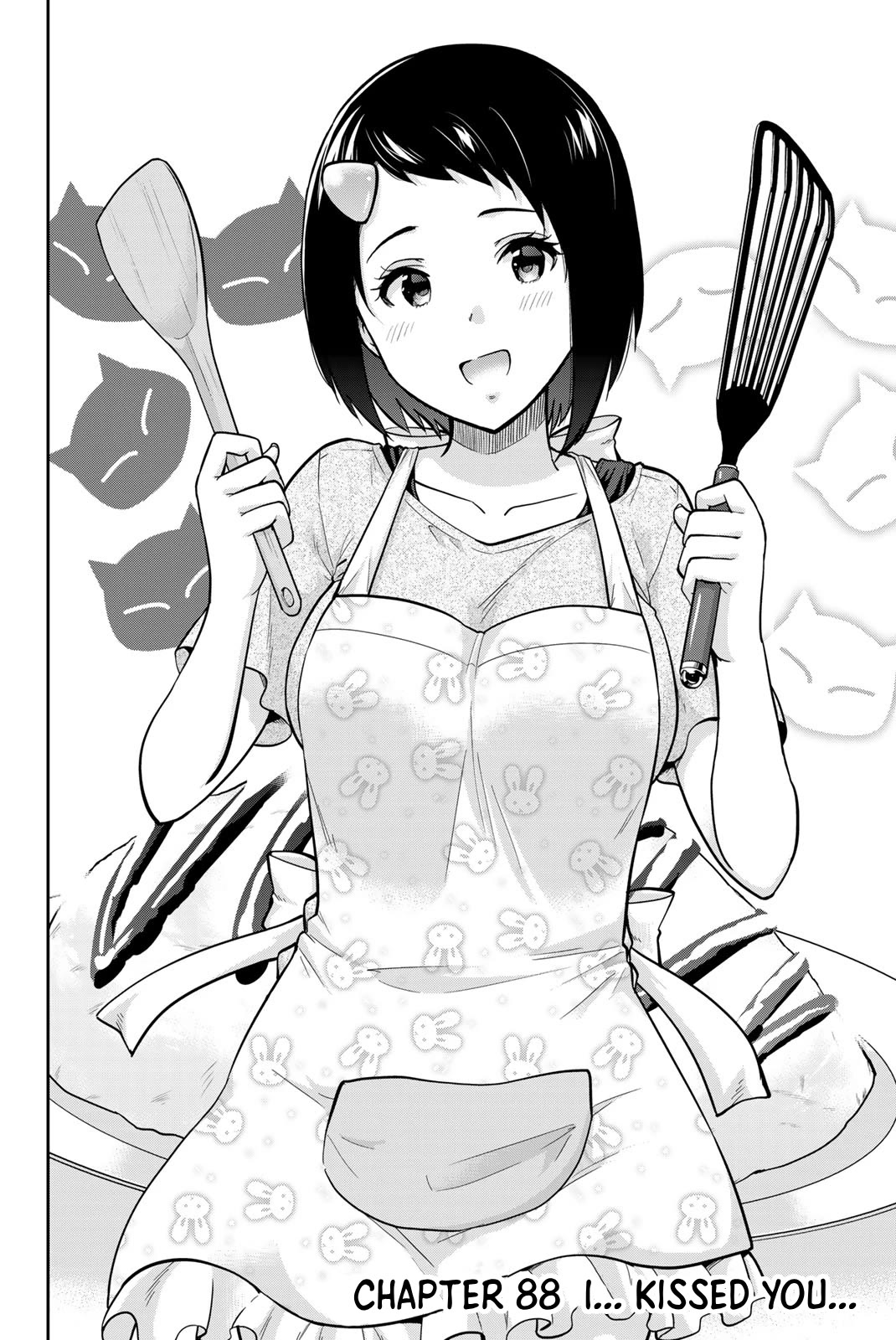 Onegai, Nugashite. Chapter 88 page 2 - Chapter 88: I... Kissed You...