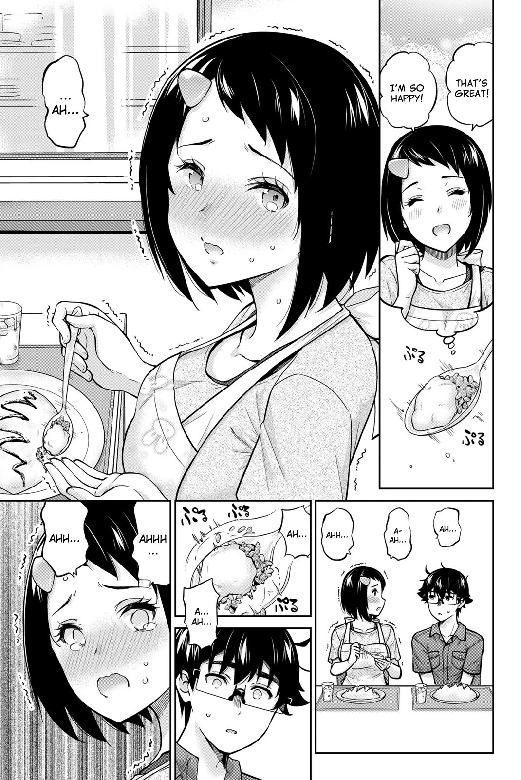 Onegai, Nugashite. Chapter 88 page 7 - Chapter 88: I... Kissed You...