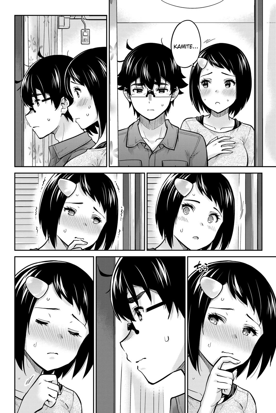 Onegai, Nugashite. Chapter 89 page 10 - Chapter 89: The Cursed Condominium