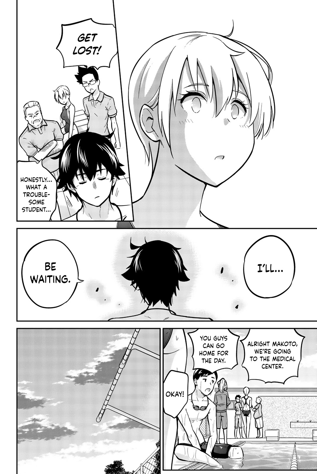 Onegai, Nugashite. Chapter 9 page 12 - Chapter 9: Another Secret
