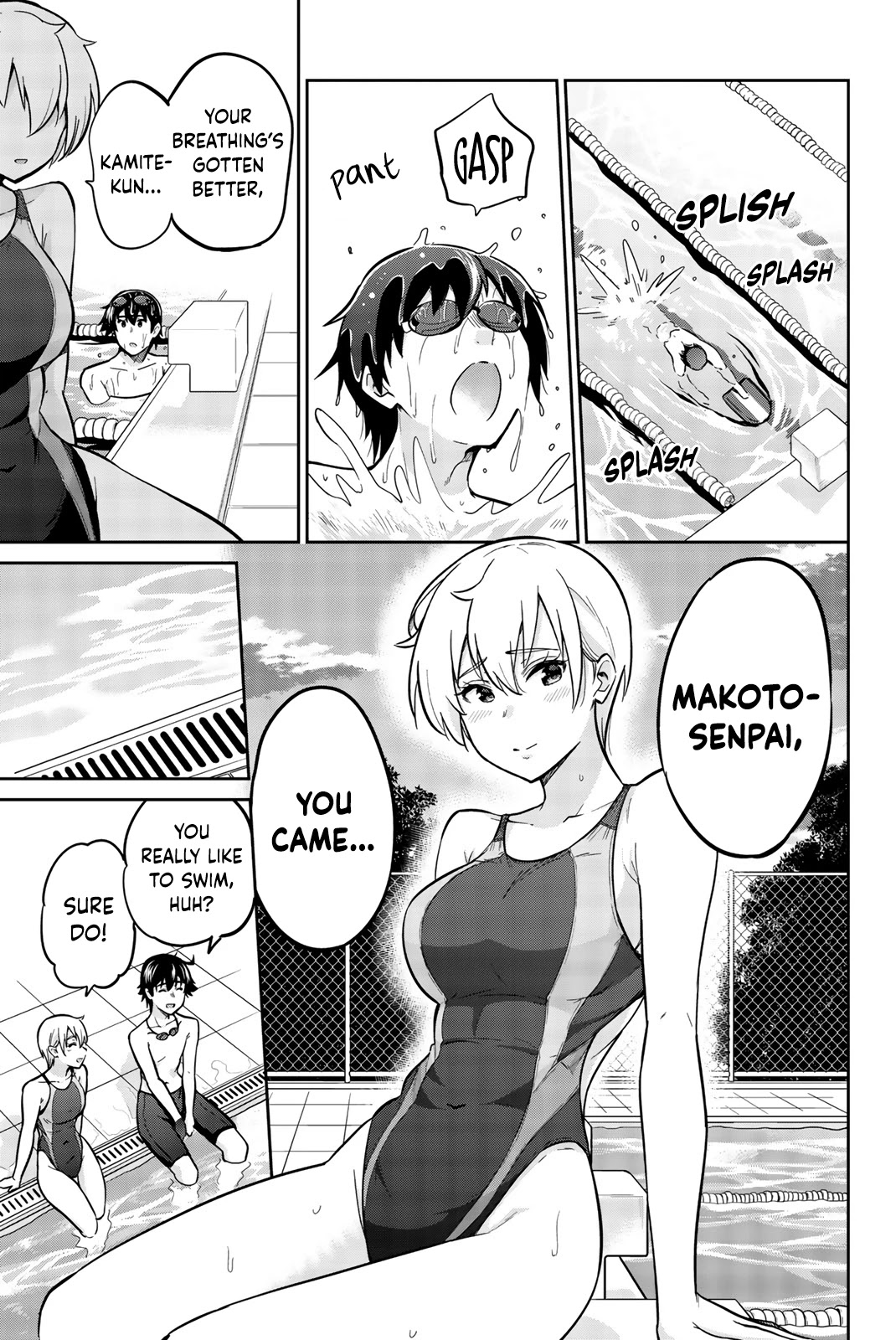 Onegai, Nugashite. Chapter 9 page 13 - Chapter 9: Another Secret