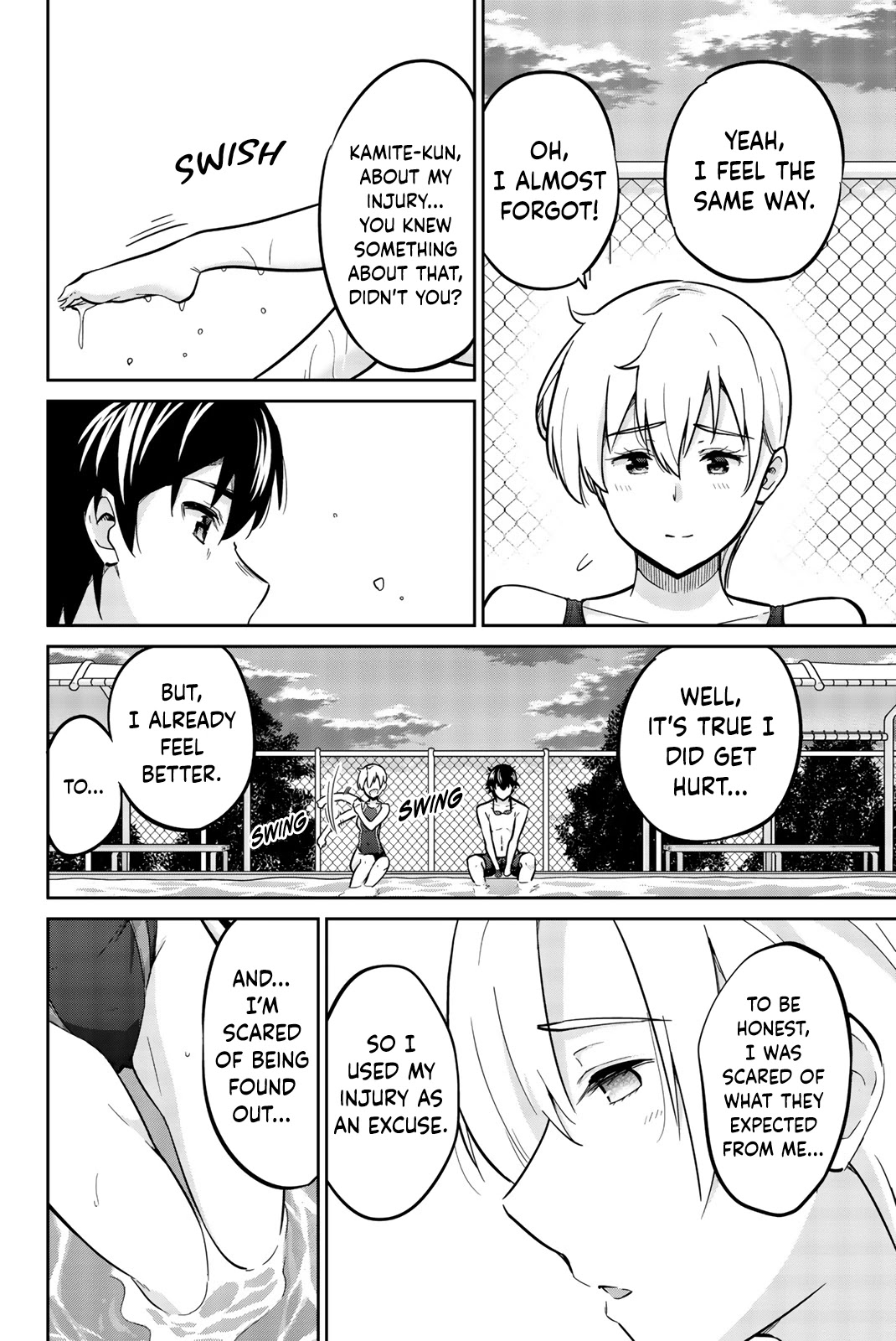 Onegai, Nugashite. Chapter 9 page 14 - Chapter 9: Another Secret