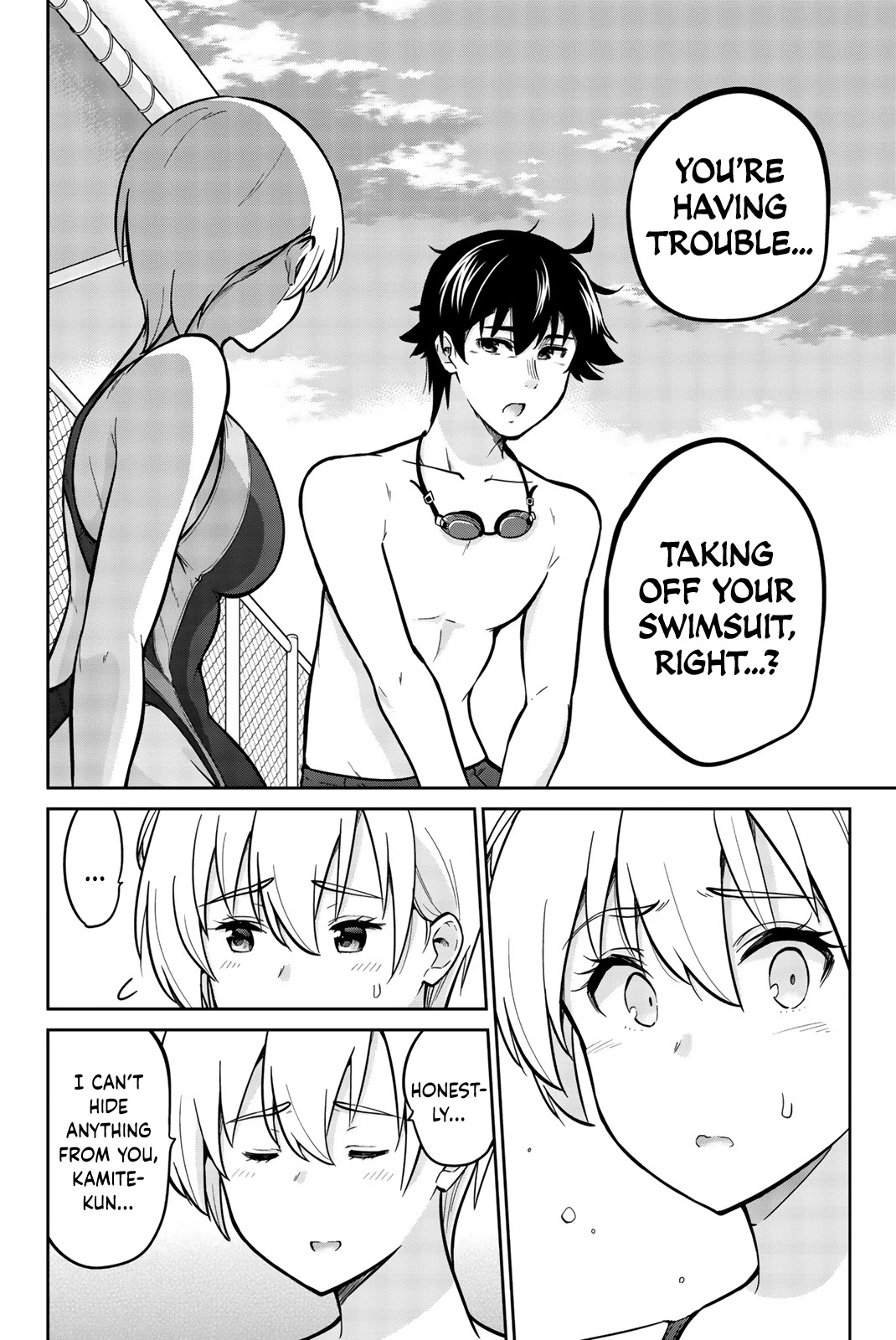 Onegai, Nugashite. Chapter 9 page 16 - Chapter 9: Another Secret