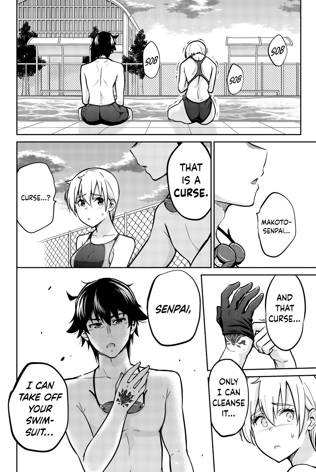 Onegai, Nugashite. Chapter 9 page 18 - Chapter 9: Another Secret