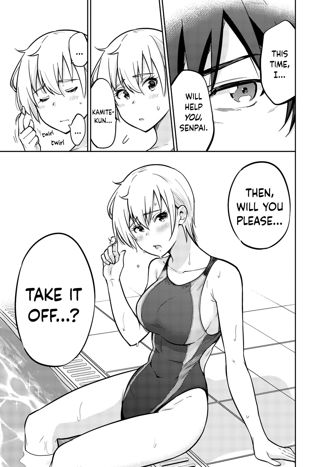 Onegai, Nugashite. Chapter 9 page 19 - Chapter 9: Another Secret