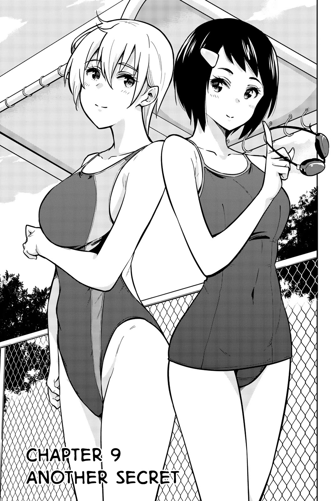 Onegai, Nugashite. Chapter 9 page 3 - Chapter 9: Another Secret