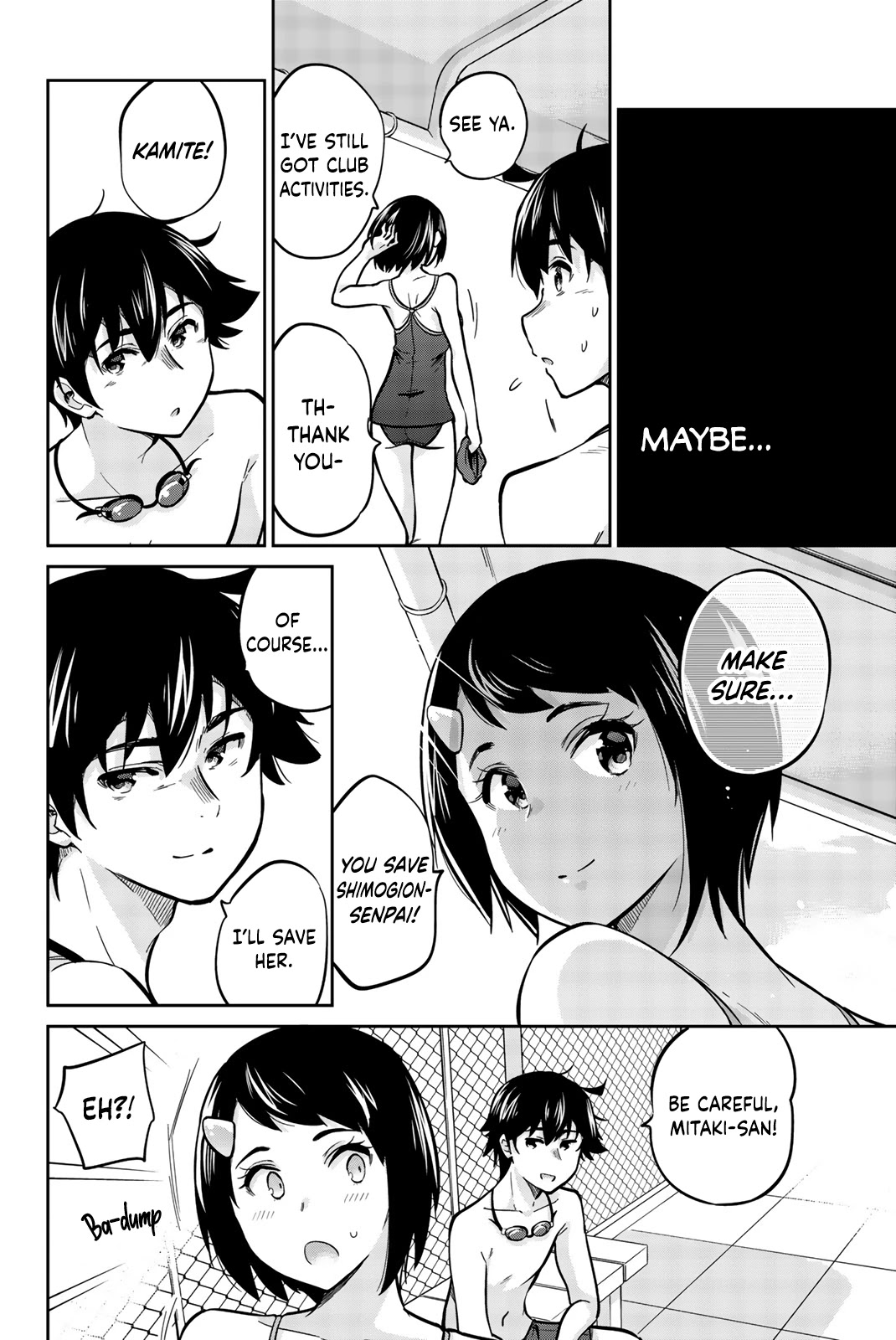 Onegai, Nugashite. Chapter 9 page 8 - Chapter 9: Another Secret