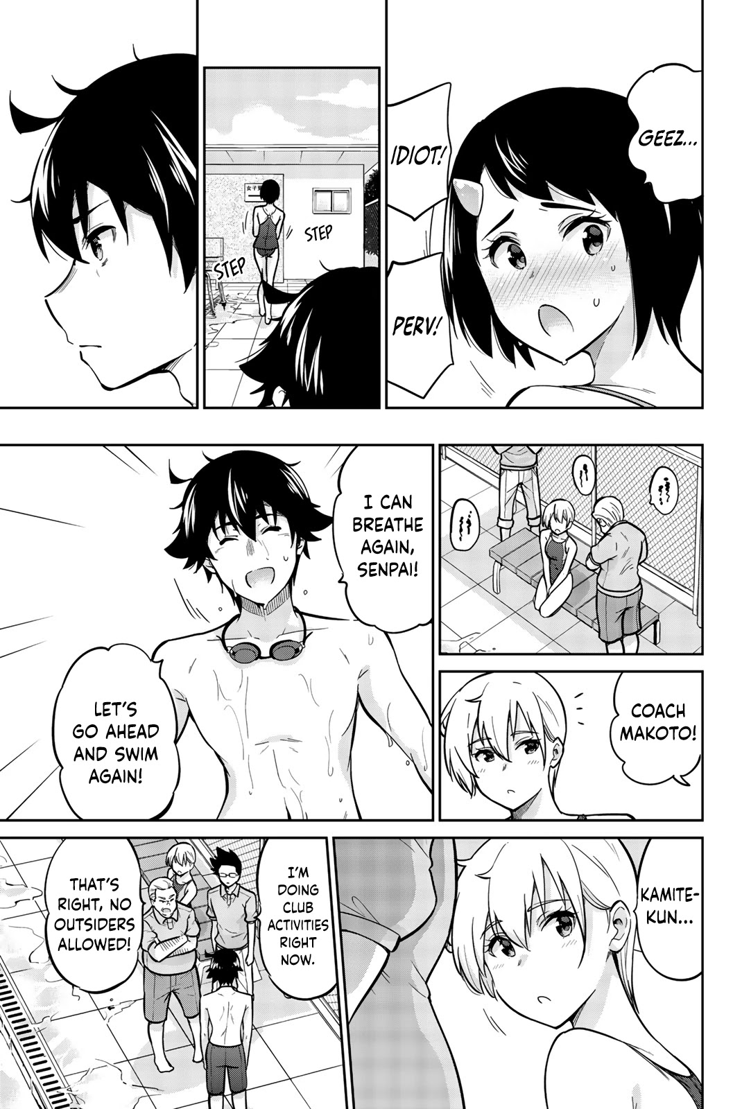 Onegai, Nugashite. Chapter 9 page 9 - Chapter 9: Another Secret