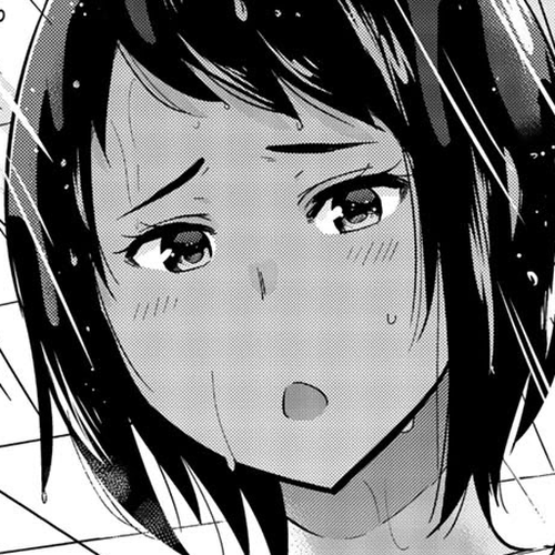 Onegai, Nugashite. Chapter 9: Another Secret cover