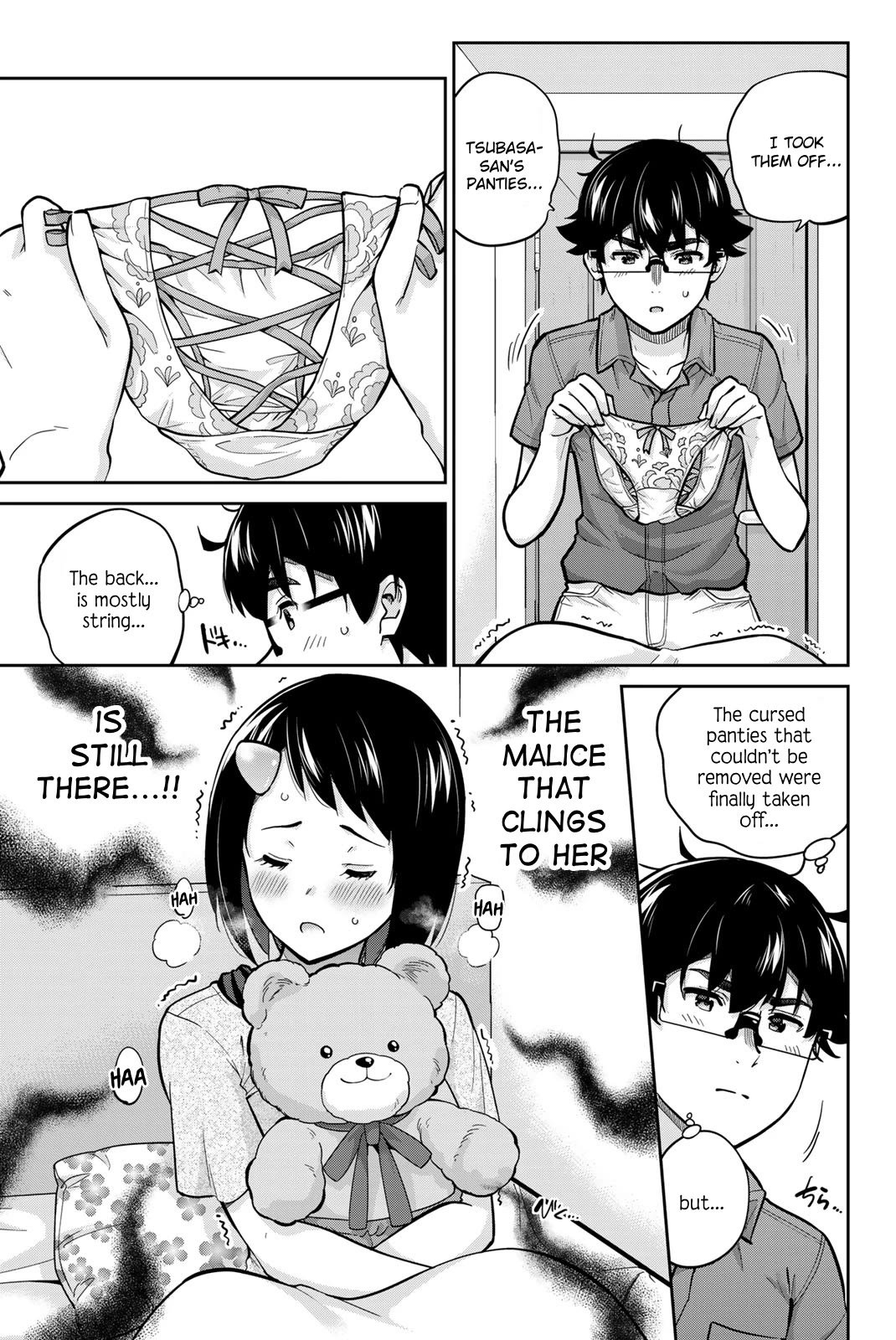 Onegai, Nugashite. Chapter 90 page 11 - Chapter 90: I Can't Stop... Feeling Good...!