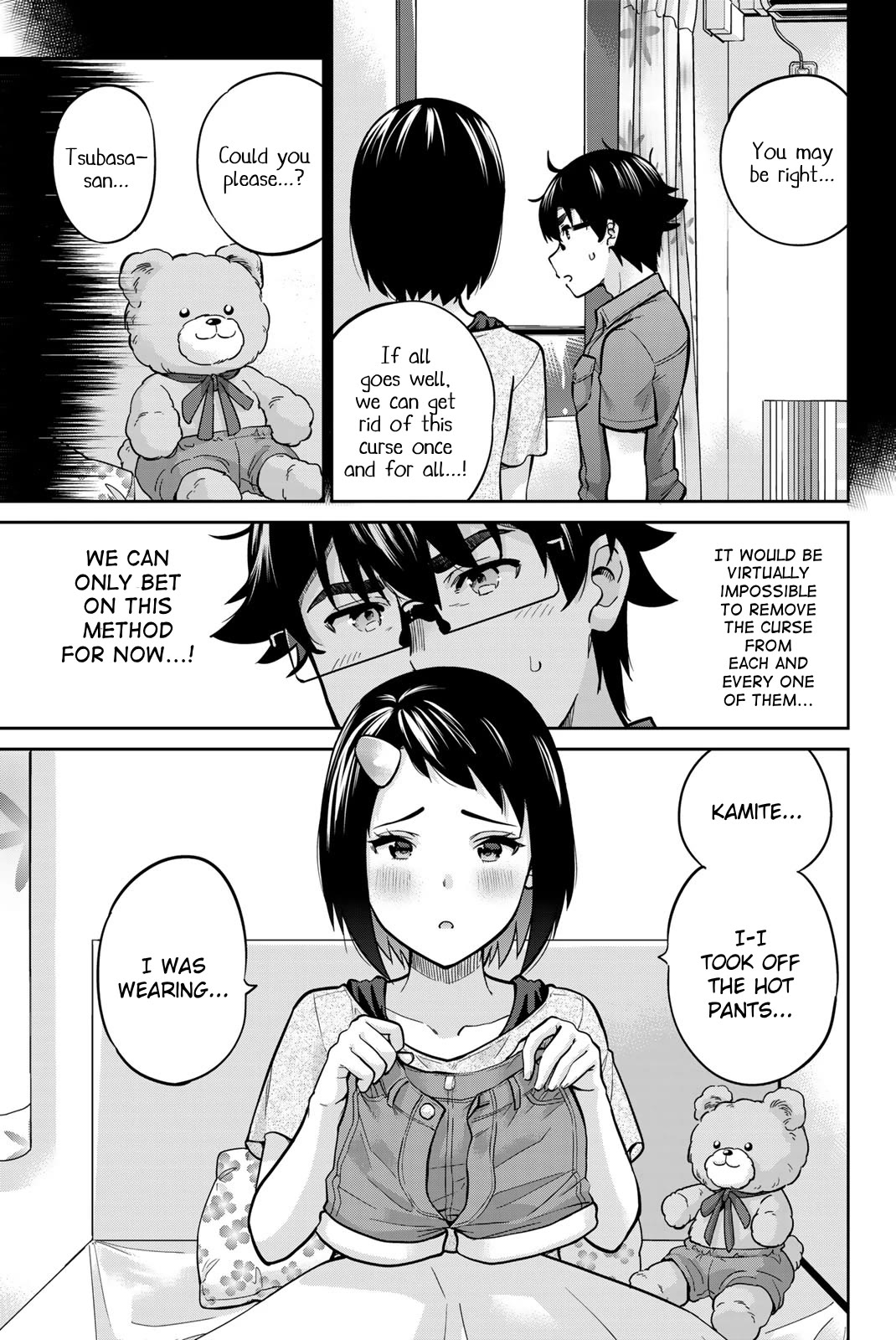 Onegai, Nugashite. Chapter 90 page 3 - Chapter 90: I Can't Stop... Feeling Good...!
