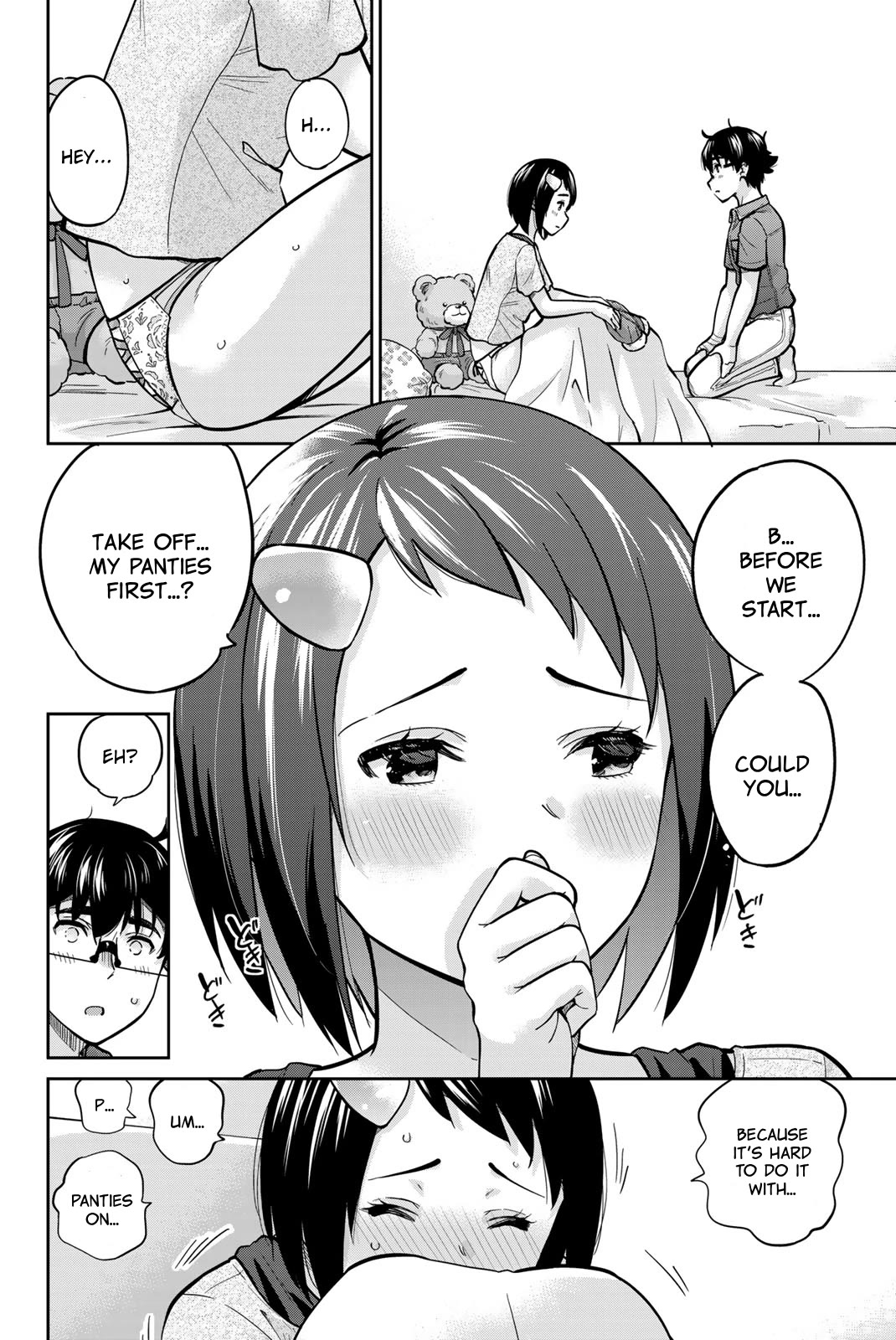 Onegai, Nugashite. Chapter 90 page 4 - Chapter 90: I Can't Stop... Feeling Good...!
