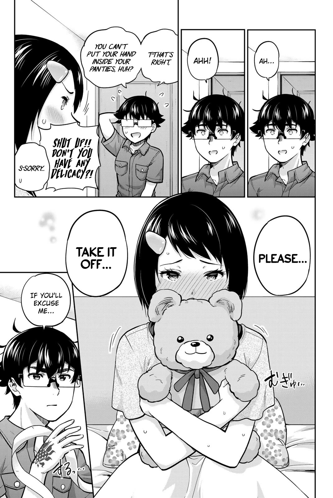 Onegai, Nugashite. Chapter 90 page 5 - Chapter 90: I Can't Stop... Feeling Good...!