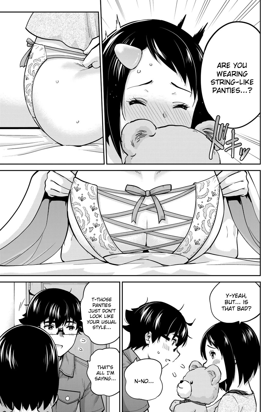 Onegai, Nugashite. Chapter 90 page 7 - Chapter 90: I Can't Stop... Feeling Good...!