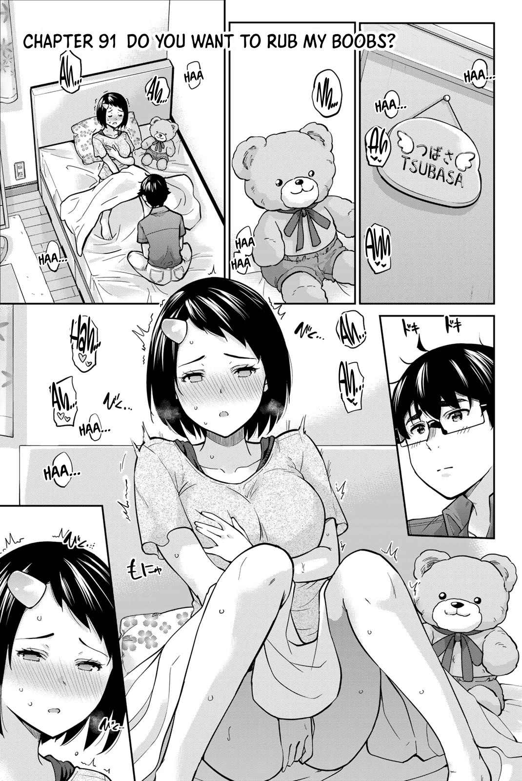 Onegai, Nugashite. Chapter 91 page 1 - Chapter 91: Do You Want To Rub My Boobs?