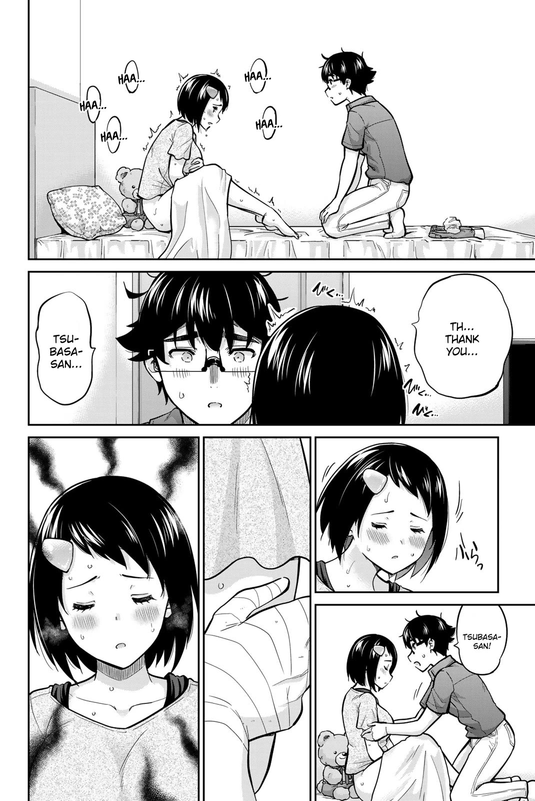 Onegai, Nugashite. Chapter 91 page 7 - Chapter 91: Do You Want To Rub My Boobs?