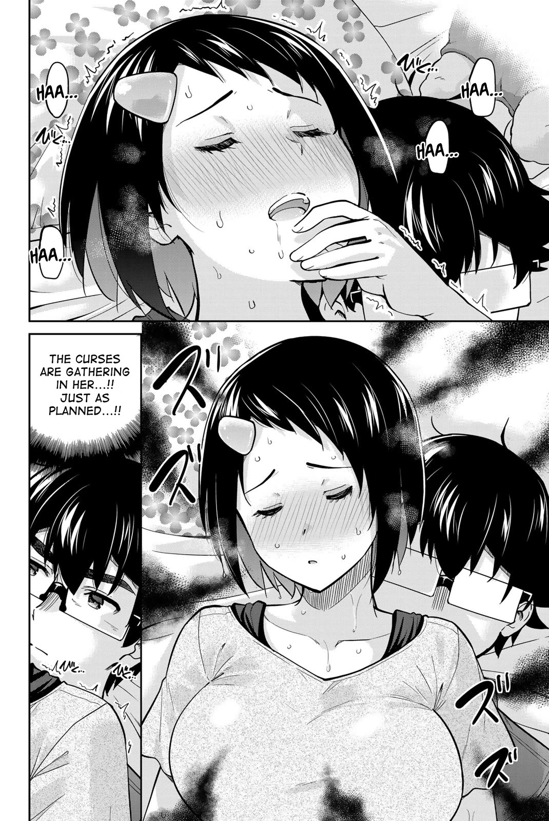 Onegai, Nugashite. Chapter 92 page 15 - Chapter 92: Grab Them Directly