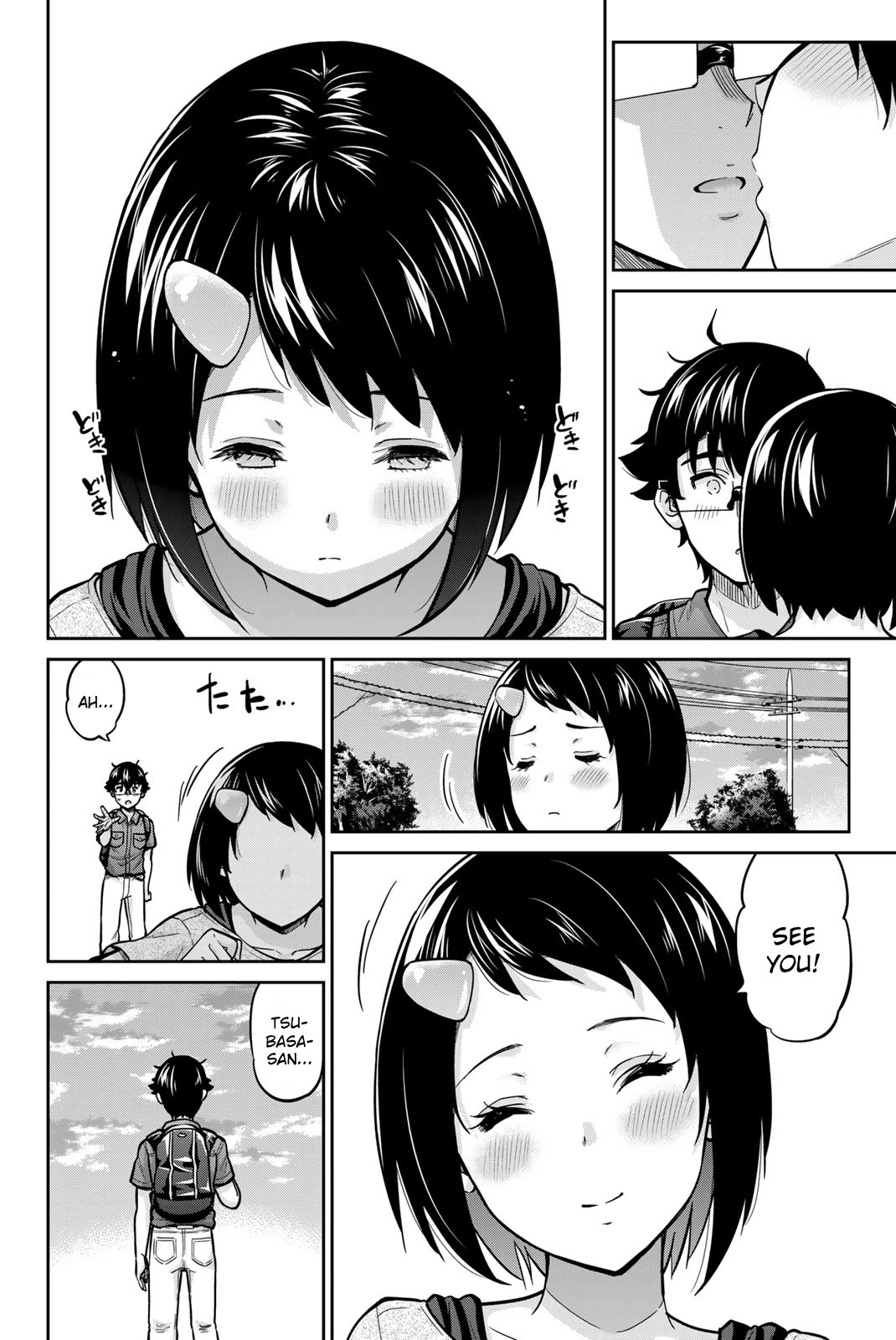 Onegai, Nugashite. Chapter 93 page 17 - Chapter 93: "I Did It..."