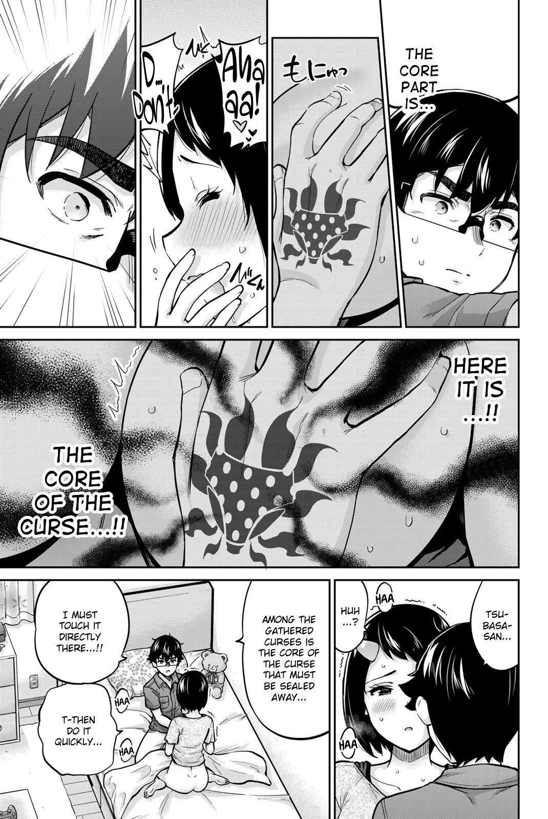 Onegai, Nugashite. Chapter 93 page 5 - Chapter 93: "I Did It..."