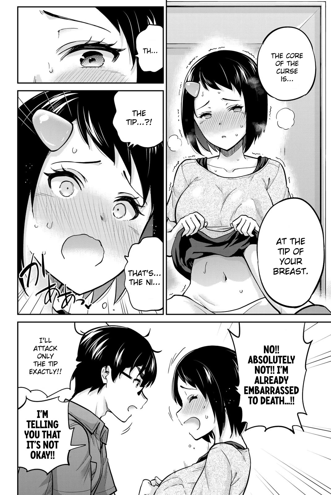 Onegai, Nugashite. Chapter 93 page 6 - Chapter 93: "I Did It..."