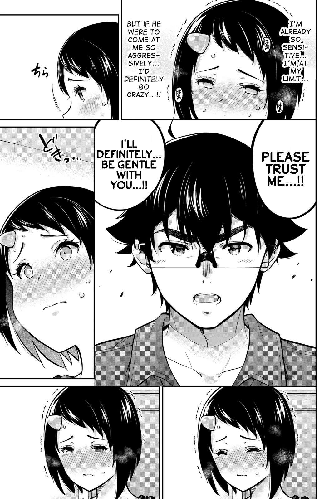 Onegai, Nugashite. Chapter 93 page 7 - Chapter 93: "I Did It..."