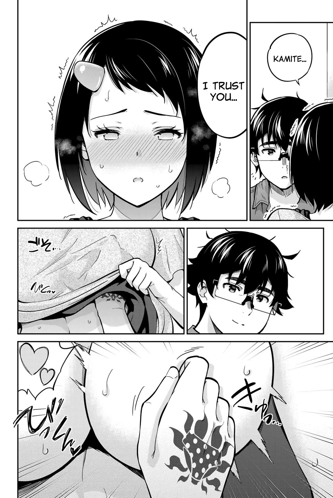 Onegai, Nugashite. Chapter 93 page 8 - Chapter 93: "I Did It..."