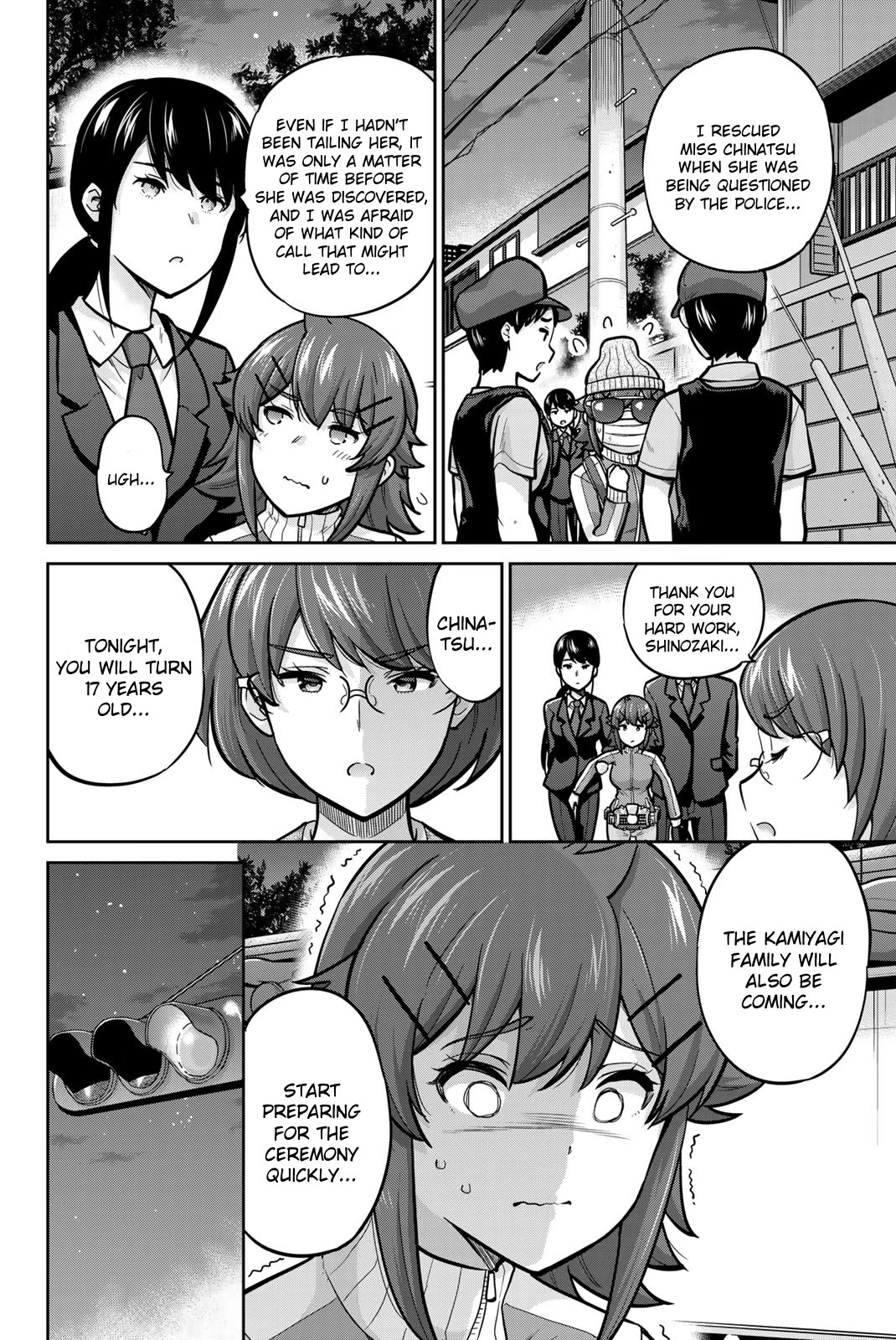 Onegai, Nugashite. Chapter 94 page 14 - Chapter 94: Fated Marital Sex