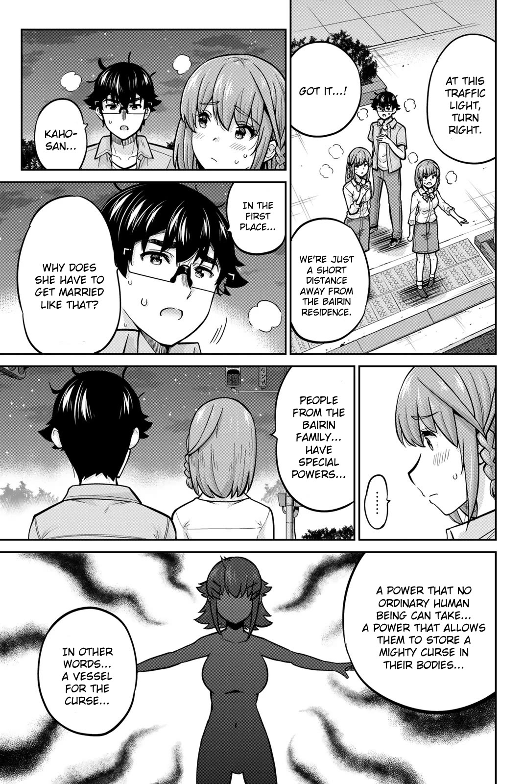 Onegai, Nugashite. Chapter 94 page 15 - Chapter 94: Fated Marital Sex