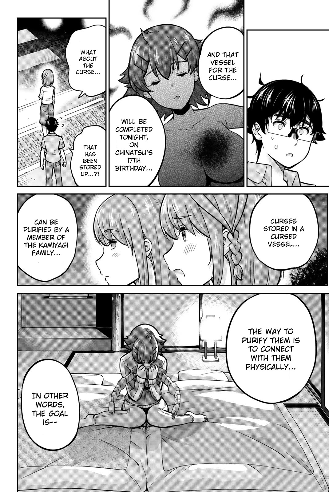 Onegai, Nugashite. Chapter 94 page 16 - Chapter 94: Fated Marital Sex