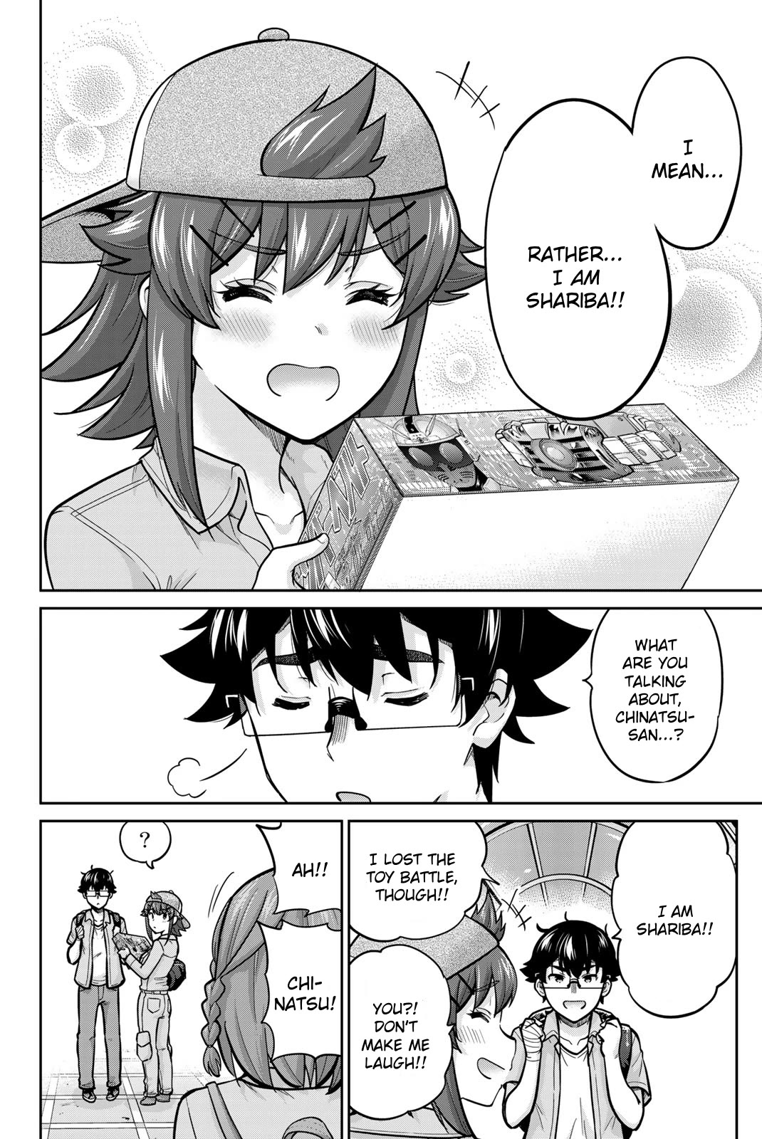 Onegai, Nugashite. Chapter 94 page 6 - Chapter 94: Fated Marital Sex