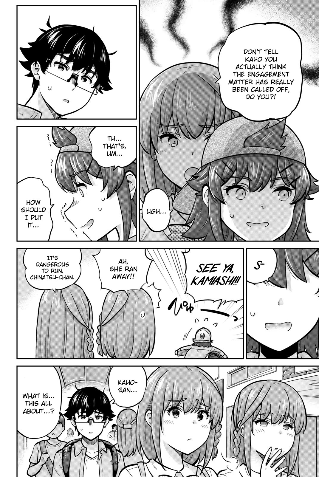 Onegai, Nugashite. Chapter 94 page 8 - Chapter 94: Fated Marital Sex