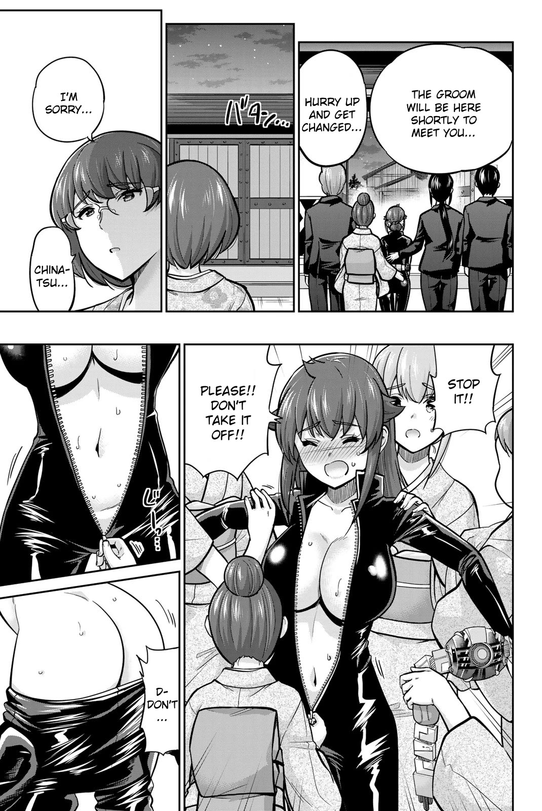 Onegai, Nugashite. Chapter 95 page 13 - Chapter 95: Please, Don't Take It Off