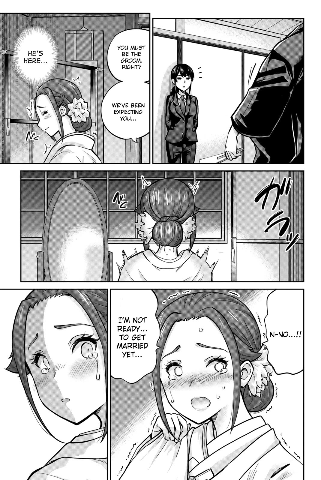 Onegai, Nugashite. Chapter 95 page 15 - Chapter 95: Please, Don't Take It Off