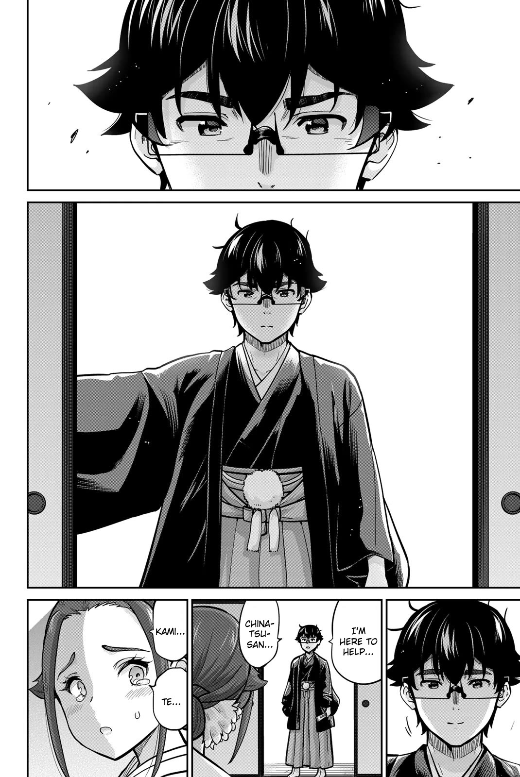 Onegai, Nugashite. Chapter 95 page 16 - Chapter 95: Please, Don't Take It Off