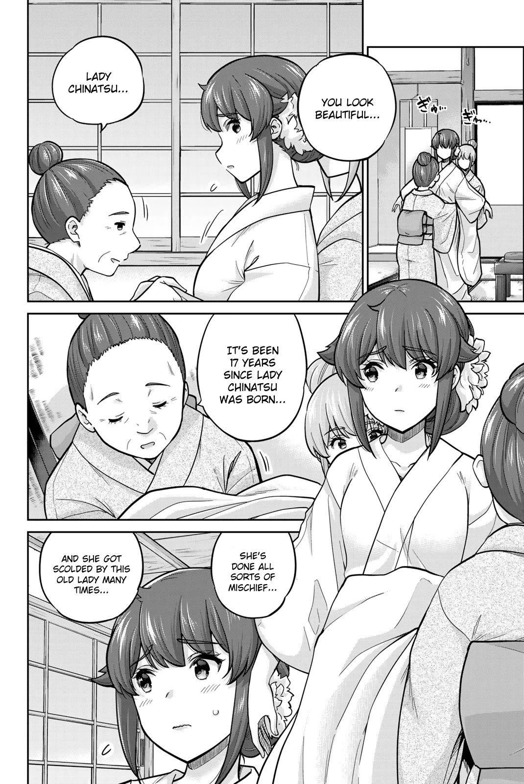 Onegai, Nugashite. Chapter 95 page 2 - Chapter 95: Please, Don't Take It Off