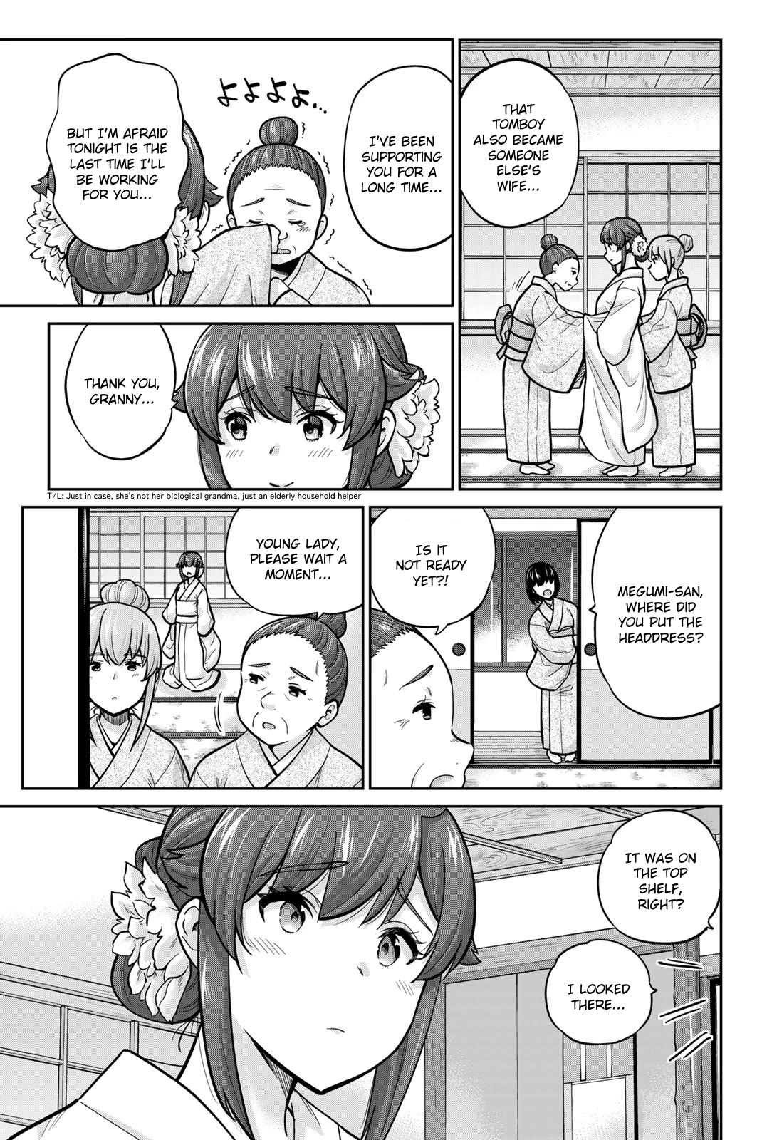 Onegai, Nugashite. Chapter 95 page 3 - Chapter 95: Please, Don't Take It Off