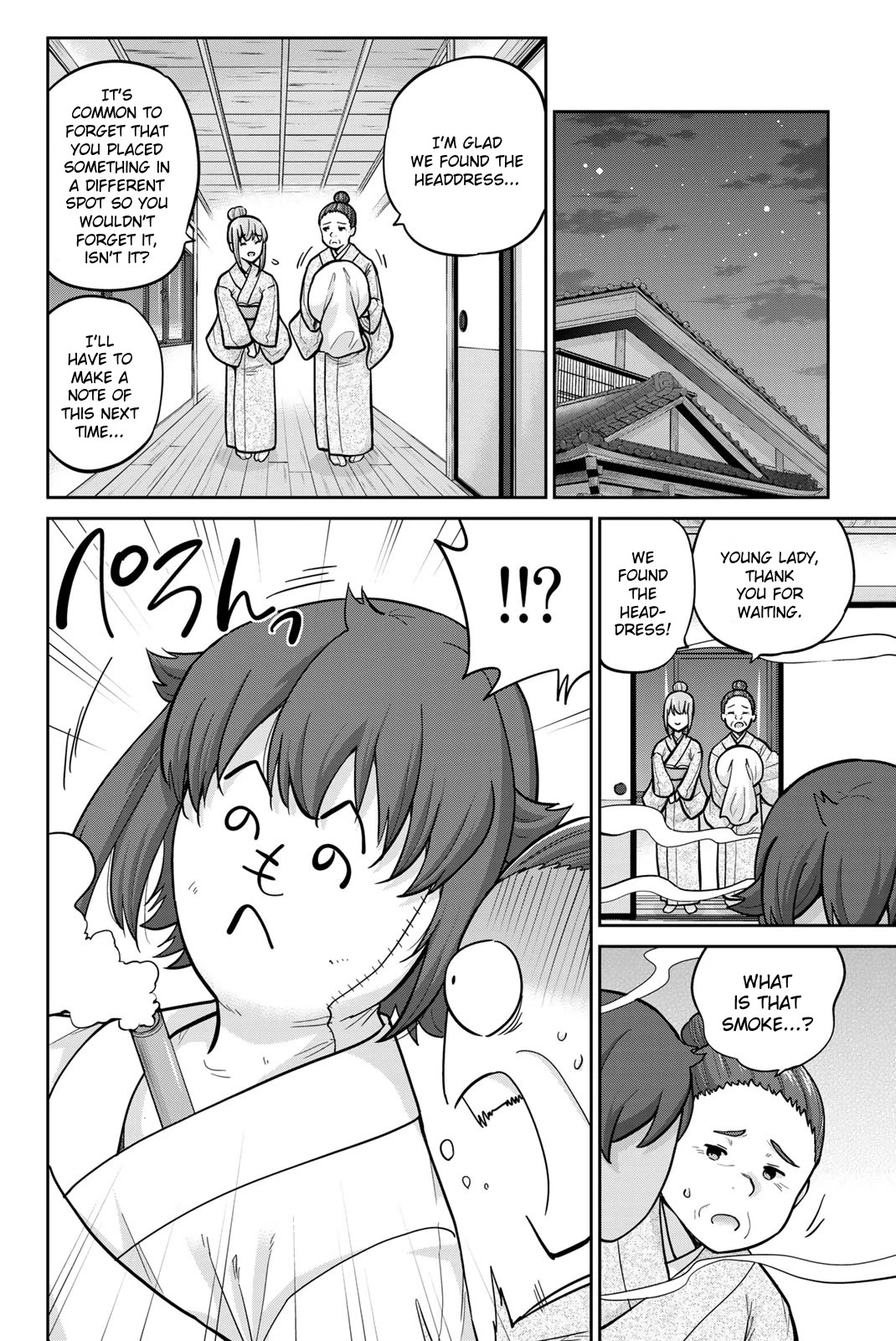 Onegai, Nugashite. Chapter 95 page 4 - Chapter 95: Please, Don't Take It Off