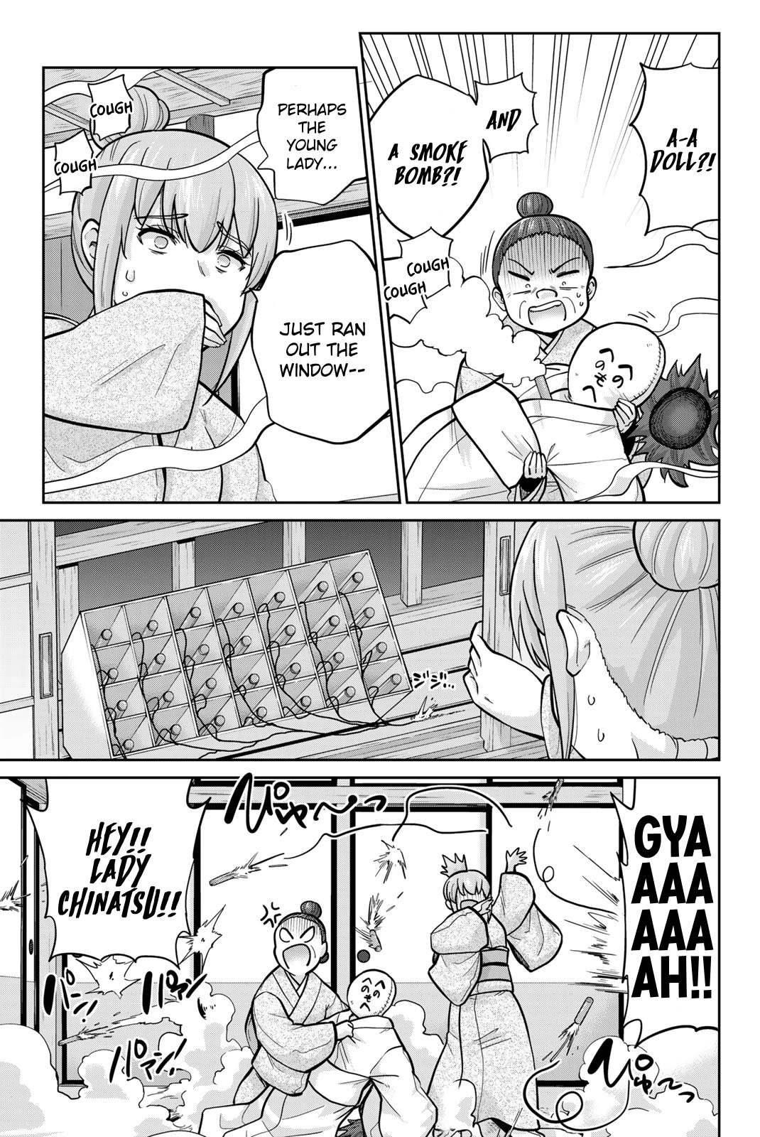 Onegai, Nugashite. Chapter 95 page 5 - Chapter 95: Please, Don't Take It Off
