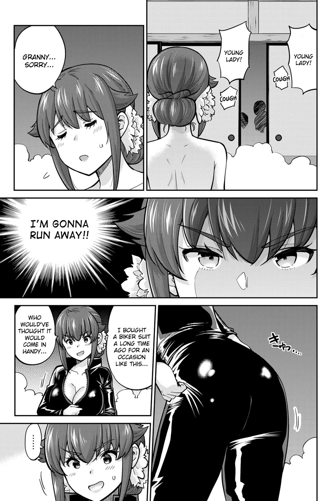 Onegai, Nugashite. Chapter 95 page 7 - Chapter 95: Please, Don't Take It Off