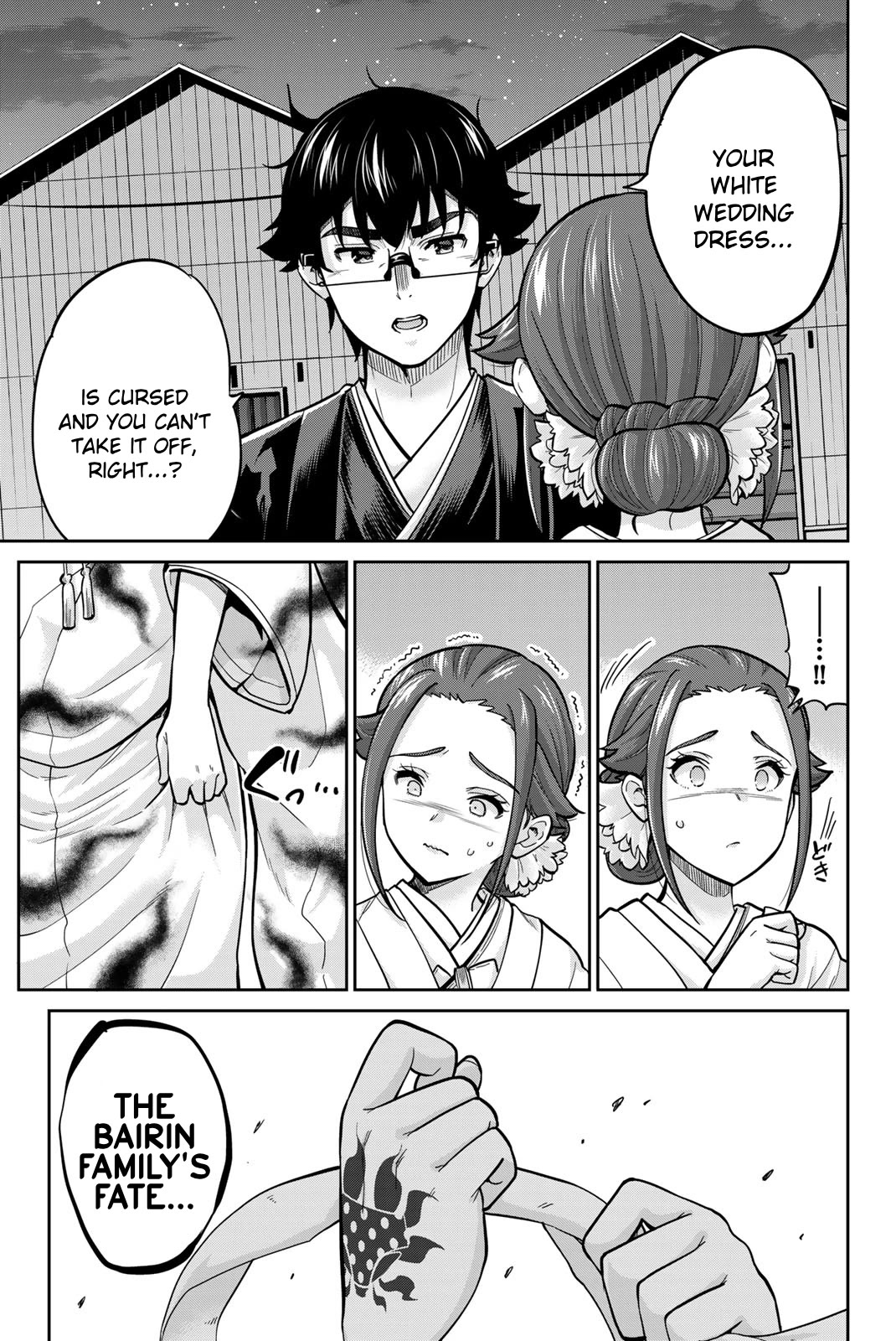 Onegai, Nugashite. Chapter 96 page 11 - Chapter 96: If It's Kamite... It's Fine...