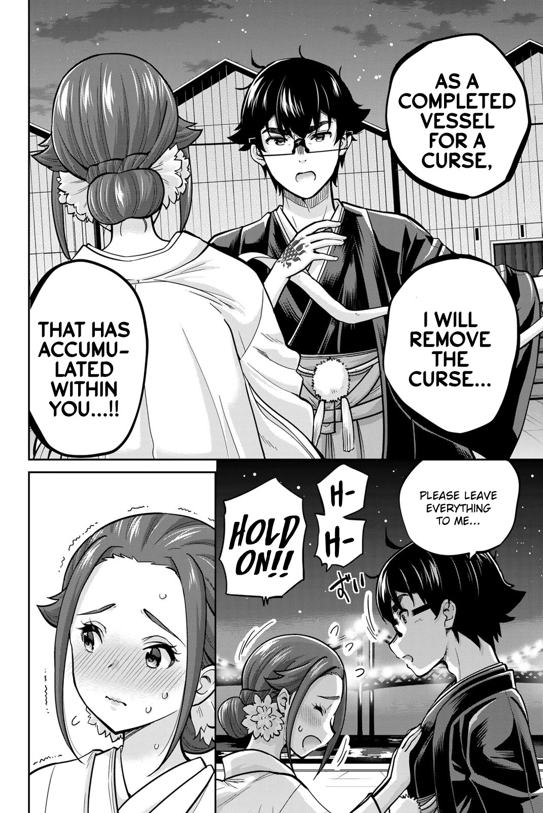 Onegai, Nugashite. Chapter 96 page 12 - Chapter 96: If It's Kamite... It's Fine...